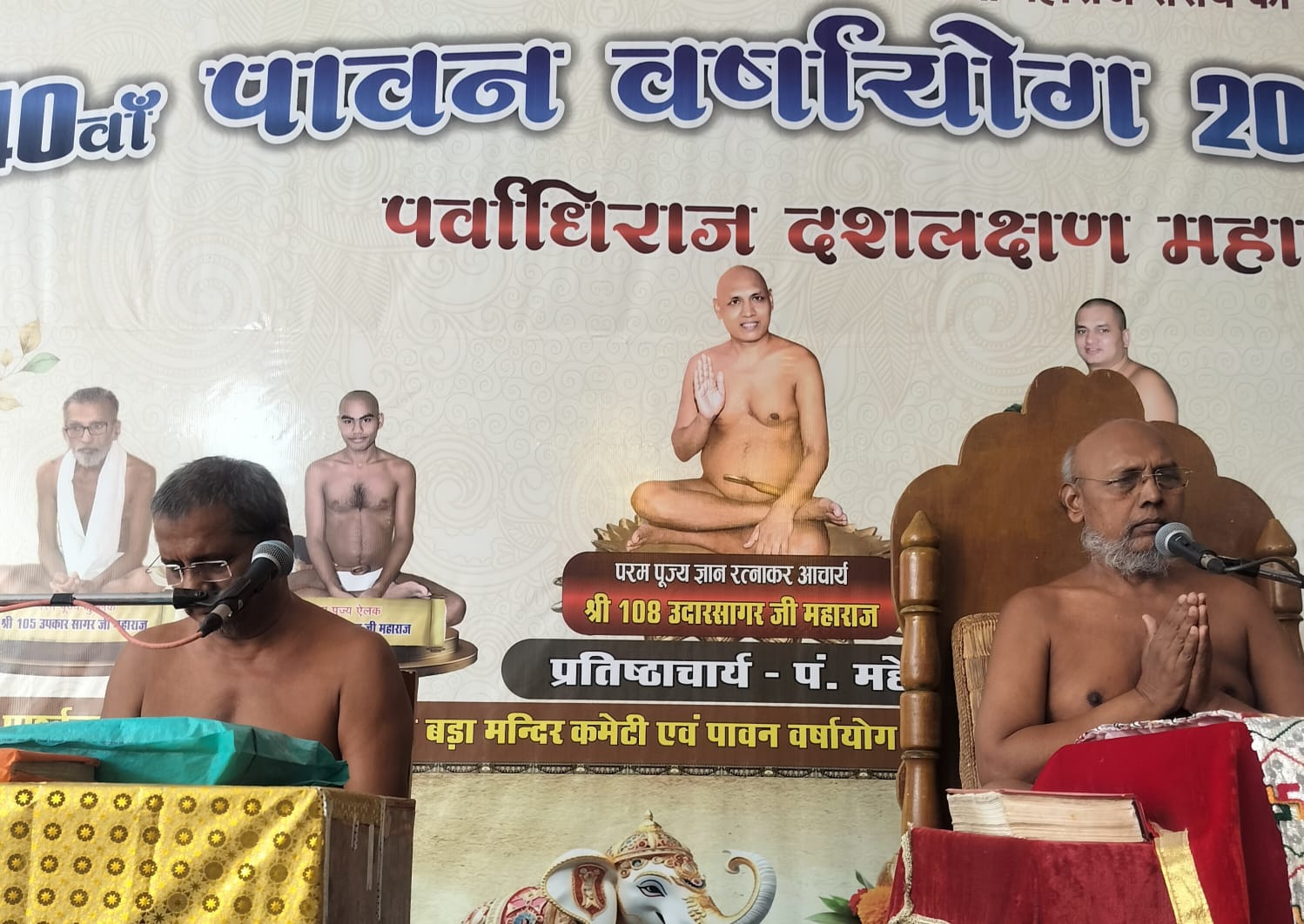 Morena में धर्मसभा: आचार्यश्री बोले, पाप कर्म सद्बुद्धि हरकर पतन की ओर ले जाता है