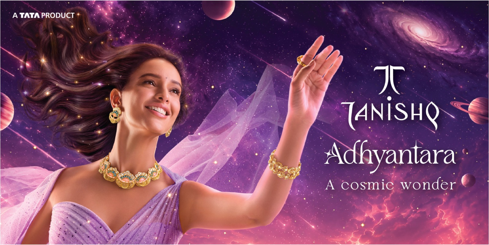 Tanishq ने धनतेरस पर पेश किया ‘अध्यंतरा’ कलेक्शन, आभूषणों में उतरी ब्रह्मांड की असीम सुंदरता