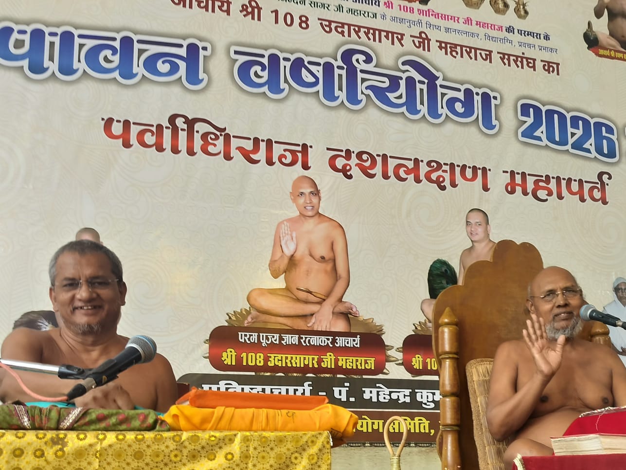 Morena : ज्ञान प्राप्त करना पर्याप्त नहीं, उसे जीवन में उतारना ही सच्ची धर्म साधना है: आचार्यश्री उदारसागर