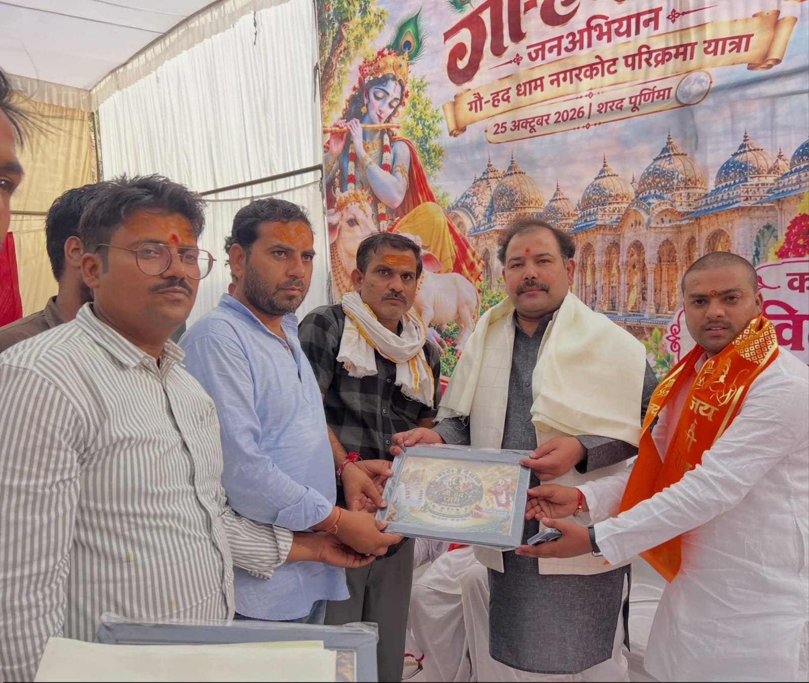 Gohad : बृज क्षेत्र गौ-हद धाम की प्रथम नगरकोट शोभायात्रा भव्यता के साथ संपन्न, सैकड़ों बृजवासी हुए शामिल