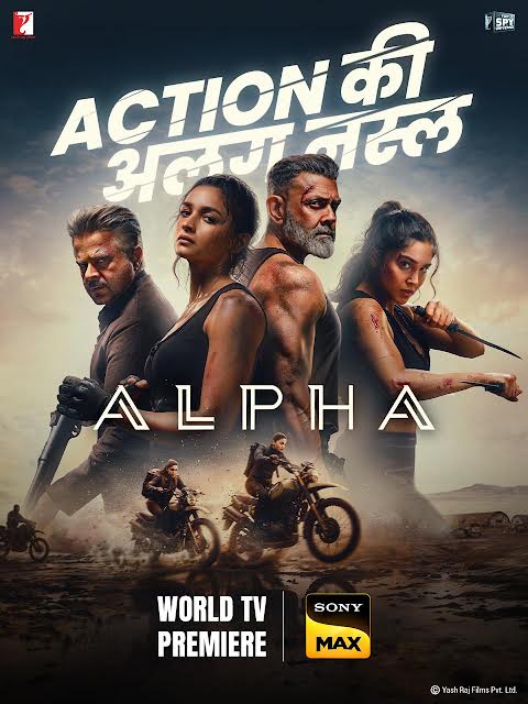 आलिया भट्ट और शरवरी की एक्शन फिल्म ‘Alpha’ अब टीवी पर, सोनी मैक्स पर आएगी 2 खतरनाक लड़कियों की ओरिजिन स्टोरी
