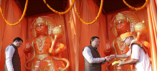 पाटनी तिराहे का नाम अब होगा हनुमान चौक, सीएम धामी ने 11 फीट ऊंची प्रतिमा का किया अनावरण — दैनिक स्वराज वाणी