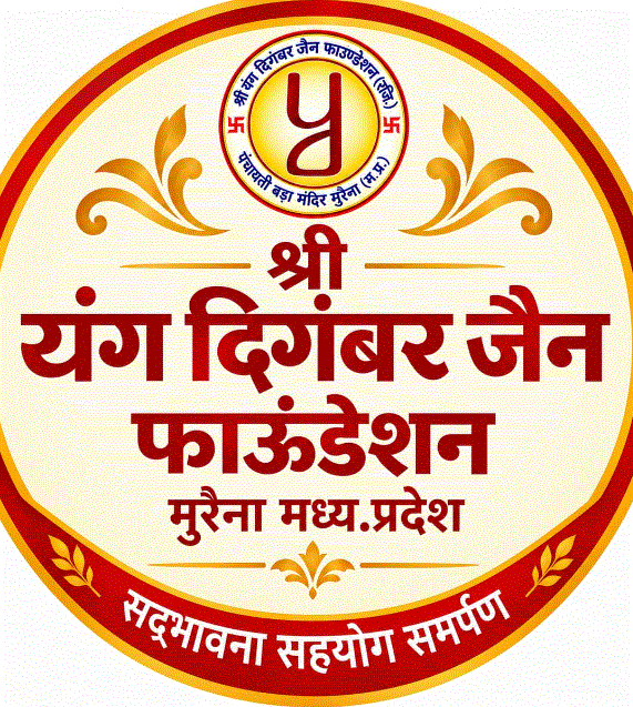 यंग दिगंबर जैन फाउंडेशन ने तैयार की वार्षिक कार्ययोजना