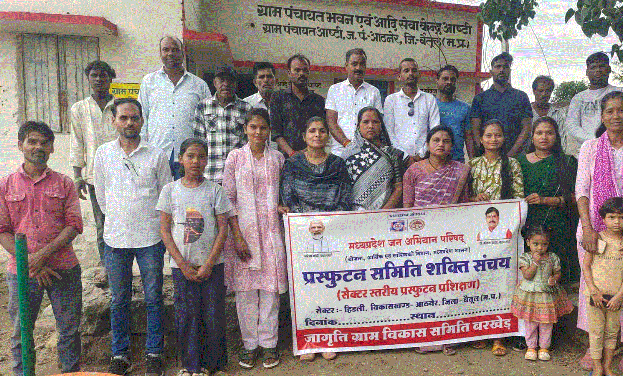 ग्राम विकास में सक्रिय भूमिका निभाएं प्रस्फुटन समितियां: मधु चौहान