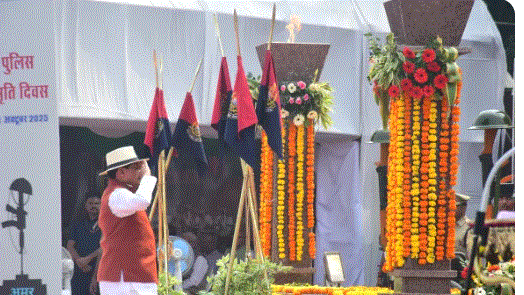 MP Police Smriti Diwas 2026: CM मोहन यादव ने शहीद पुलिसकर्मियों को दी श्रद्धांजलि, नशे को बताया बड़ी चुनौती